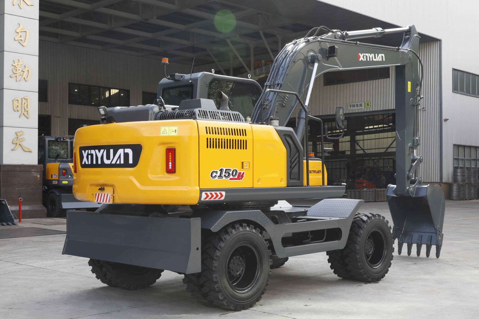 Máy Xúc Đào Bánh Lốp Xinyuan C150 - Giải Pháp Tối Ưu Cho Công Trình Lớn